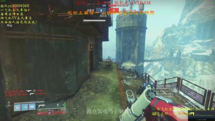 上车带1050宗师日落~ 2020-04-30 18点场