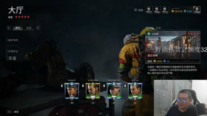 专业怀旧游戏6年 2020-04-29 00点场
