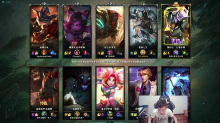 蛮王：上单霸主统治教学 2020-05-02 19点场