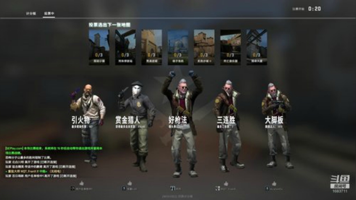 To day is 劳动day 2020-05-01 23点场