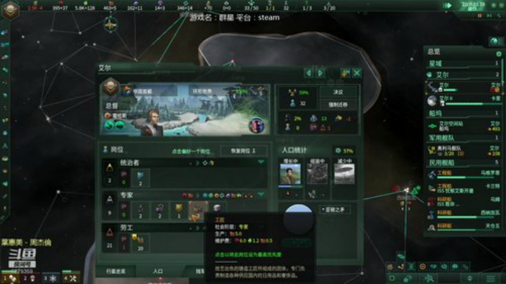 600星、大将、10倍天灾！！ 2020-04-24 21点场