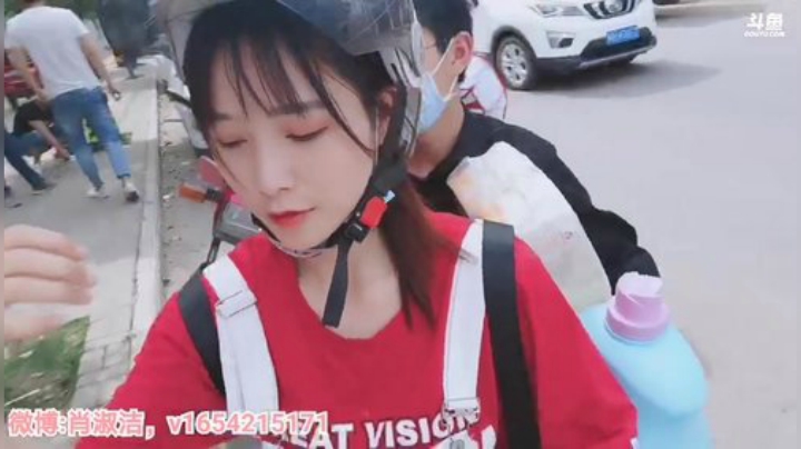 一条猪兒虫OvO发布了一个斗鱼视频2020-05-02