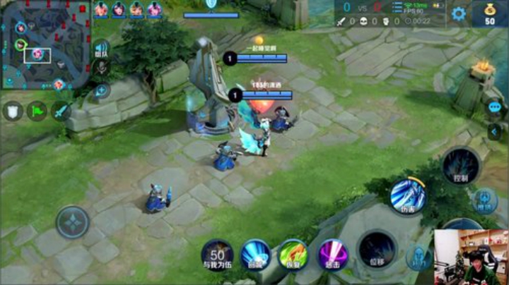 我在斗鱼看DL丶拖米直播王者荣耀