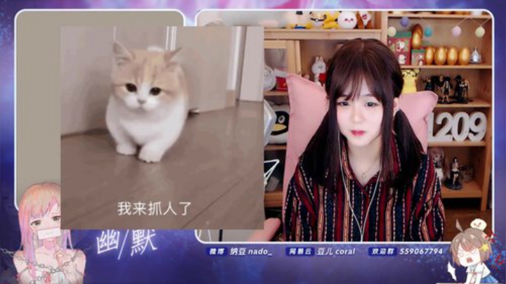 流彧心中的小99发布了一个斗鱼视频2020-05-02
