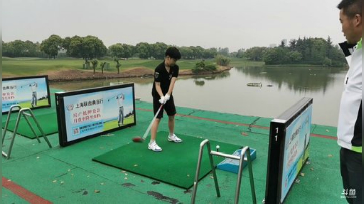 叶知秋：贵妇的一天 我回来了 2020-05-01 17点场