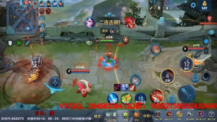 阿珂灵活越塔四杀！