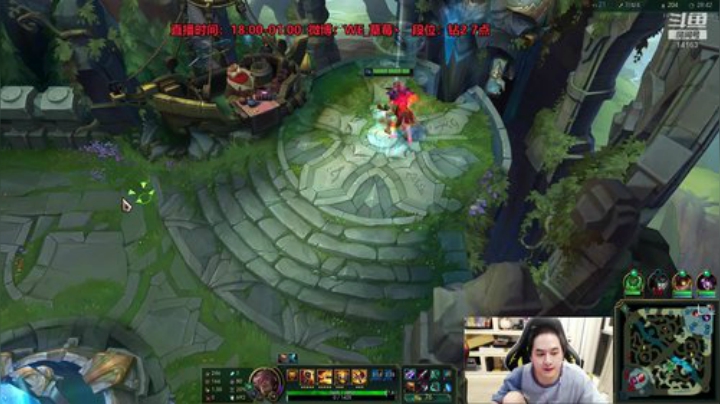 草莓：带酥酥上韩服大师 2020-05-02 00点场