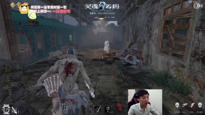 泪目，我还能起来！！！ 2020-05-02 19点场