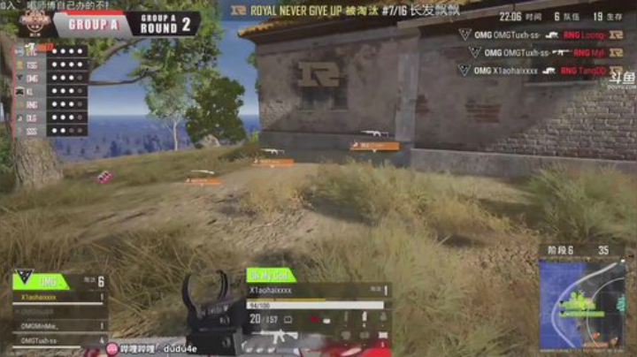 来了呀~OB黄金大奖赛 2020-04-30 17点场