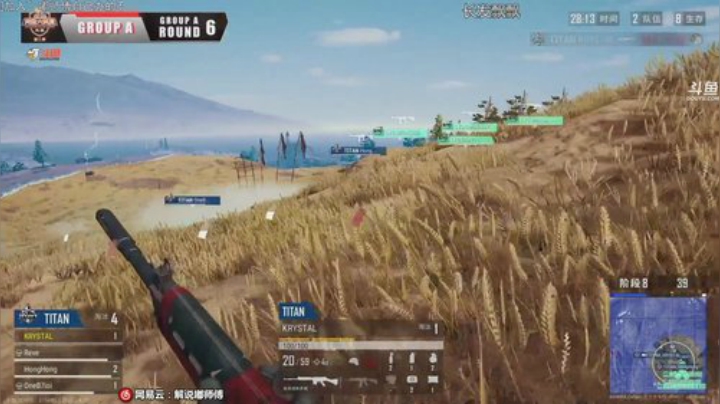 来了呀~OB黄金大奖赛 2020-04-30 21点场