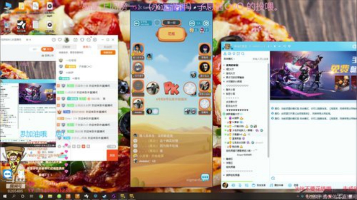“指环”的家 2020-05-01 23点场