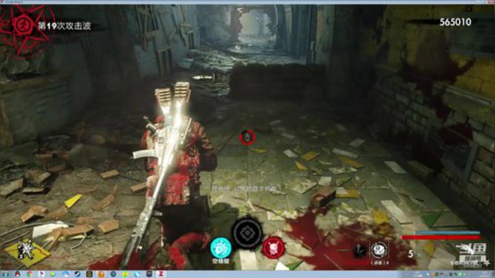 【嗨皮】僵尸部队4 2020-05-02 01点场