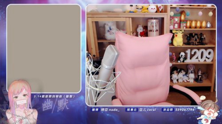 原畏发布了一个斗鱼视频2020-05-02