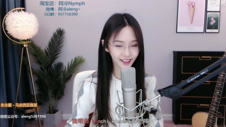 雨中等你666发布了一个斗鱼视频2020-05-02