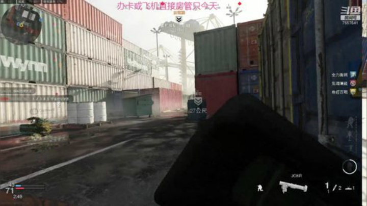 biu  五一办卡直接房管 2020-05-01 16点场