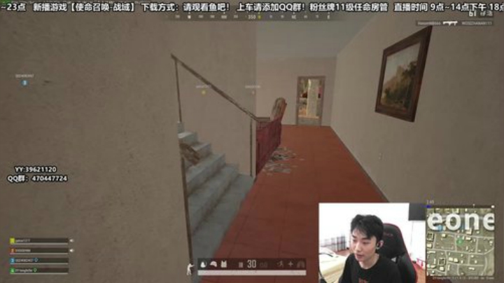 动脑子的男孩！打游戏才不菜！ 2020-05-01 10点场