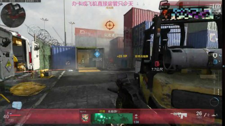 biu  五一办卡直接房管 2020-05-01 22点场