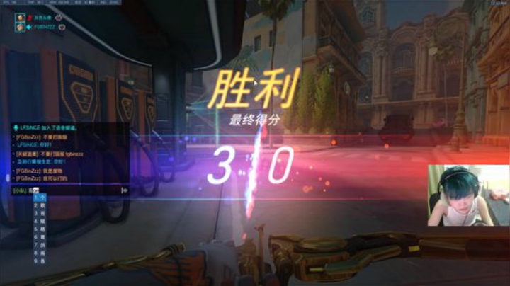 杀人哥：白给猎空 2020-05-02 00点场