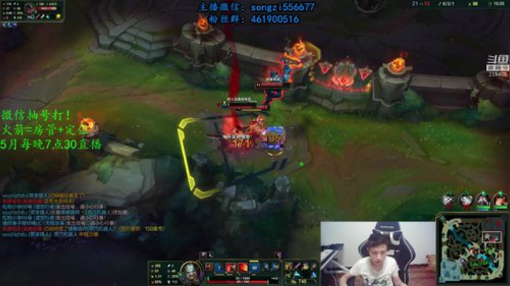 蛮王：上单霸主统治教学 2020-05-02 01点场