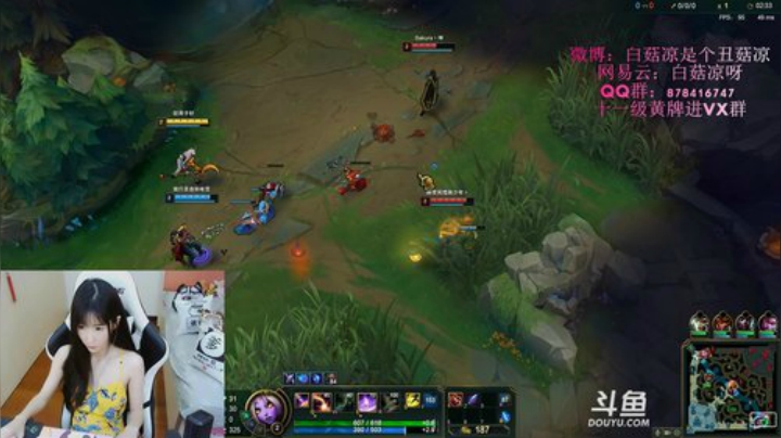 白菇凉：上单铁妈妈 2020-05-01 18点场