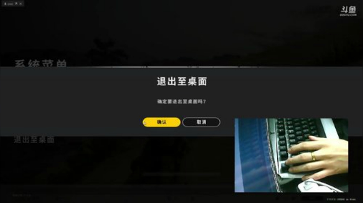 无中生苟！苟力出奇迹 2020-05-02 19点场