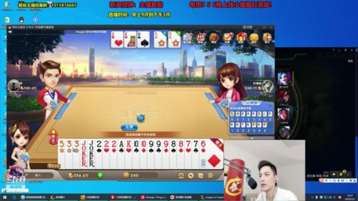 911任性发布了一个斗鱼视频2020-05-02