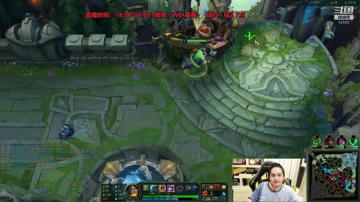 草莓：带酥酥上韩服大师 2020-05-01 22点场