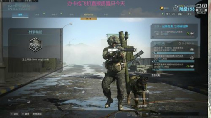 biu  五一办卡直接房管 2020-05-01 18点场