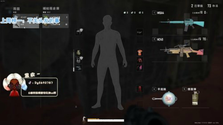 【哈斯】内蒙古黑骑士❤️ 2020-05-02 16点场