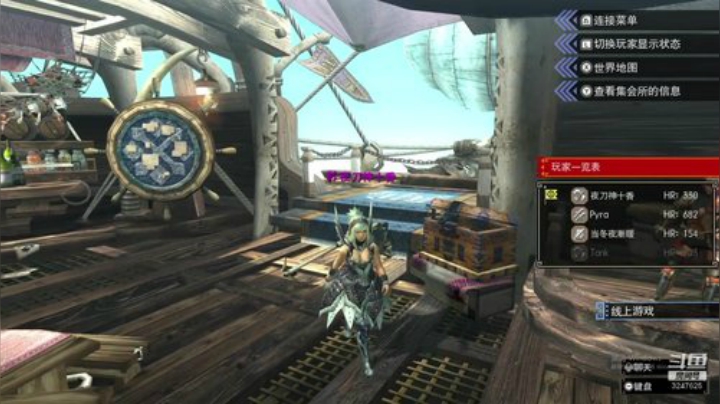 NSMHGU，开开荒联联机 2020-05-01 15点场