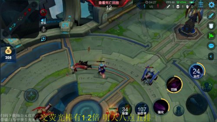 一生守护铁公鸡发布了一个斗鱼视频2020-05-02