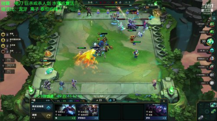 新版本的神 2020-05-02 11点场