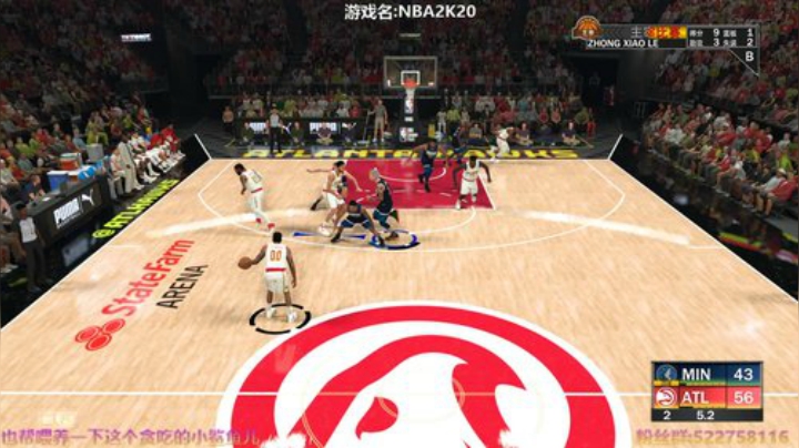 阿中：NBA 最强神射手 2020-05-01 13点场