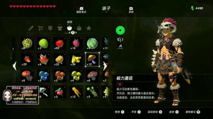 饼香酱：只属于你的5.1专属回忆 2020-04-29 15点场