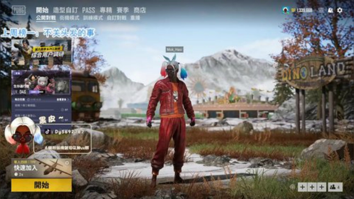 【哈斯】内蒙古黑骑士❤️ 2020-05-02 14点场