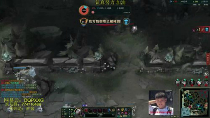 峡谷之巅王者局 看我把爹坑哭！ 2020-05-01 17点场