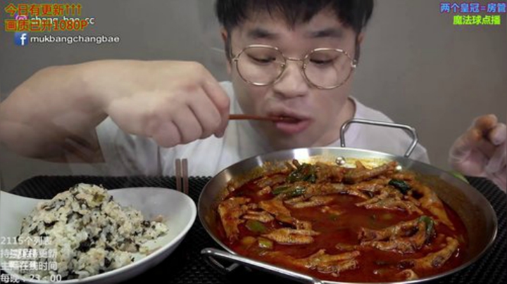 哆啦爱梦梦发布了一个斗鱼视频2020-05-02