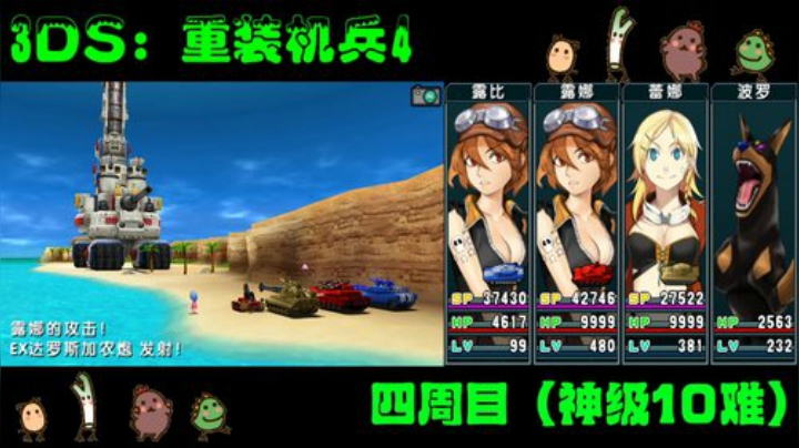 主播禁麦播 礼物随缘送！ 2020-05-01 21点场