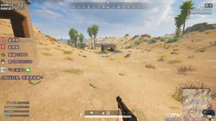 [小盒子] 前职业选手...的迷妹 2020-05-01 23点场