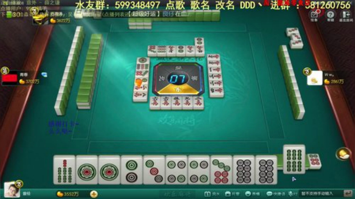 天暗TAN发布了一个斗鱼视频2020-05-02