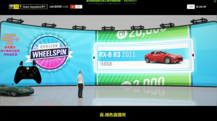 五一的陪伴，从今晚9点惊喜开始 2020-05-01 12点场