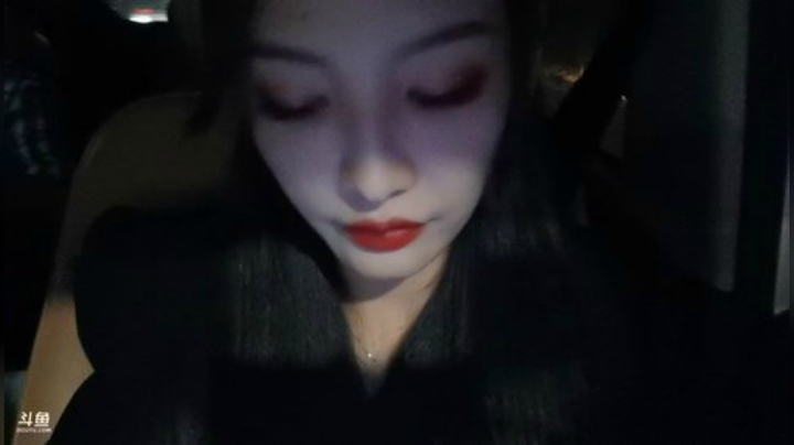 叶知秋：贵妇的一天 我回来了 2020-05-01 19点场