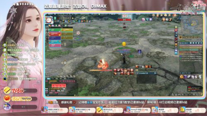 【大婷】佛系天罡大师姐 2020-04-30 23点场