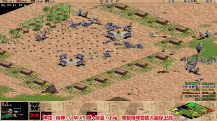 罗马复兴巅峰对决 6480619 2020-05-02 00点场