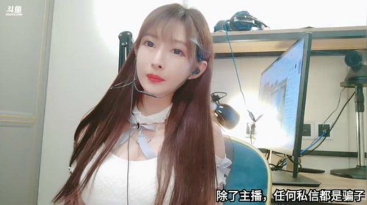 PrinceCc维尼发布了一个斗鱼视频2020-05-02