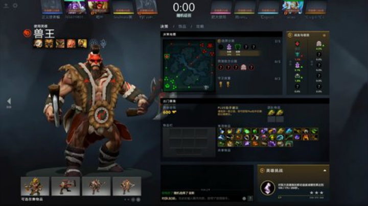 练！！！！！ 9999 2020-05-02 11点场