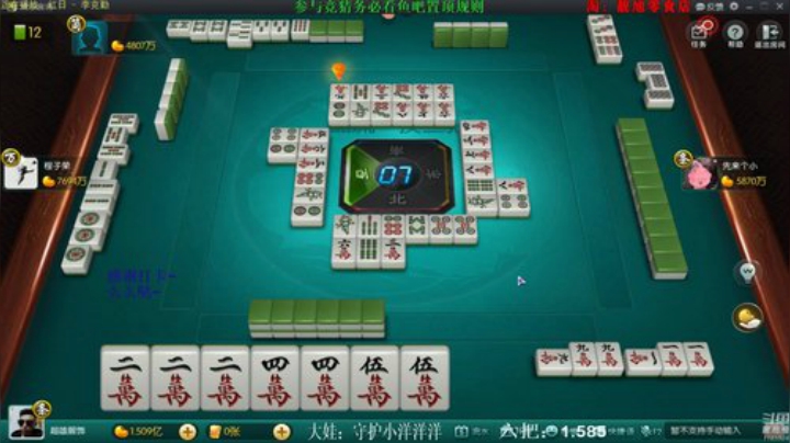 登哥后撤步三分发布了一个斗鱼视频2020-05-02