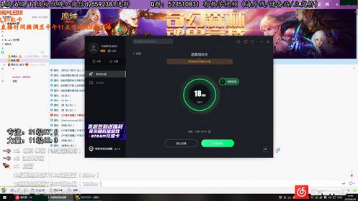 狠不狠，你细品。 2020-04-24 15点场