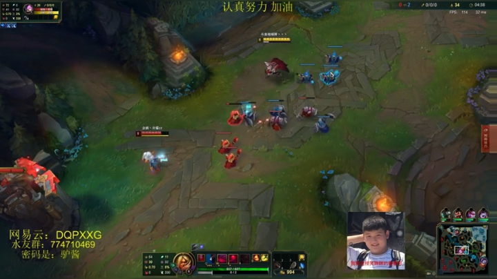 峡谷之巅王者局 看我把爹坑哭！ 2020-05-01 15点场