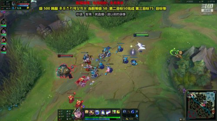 韩服 摸奖法师 光の才女 2020-05-02 11点场